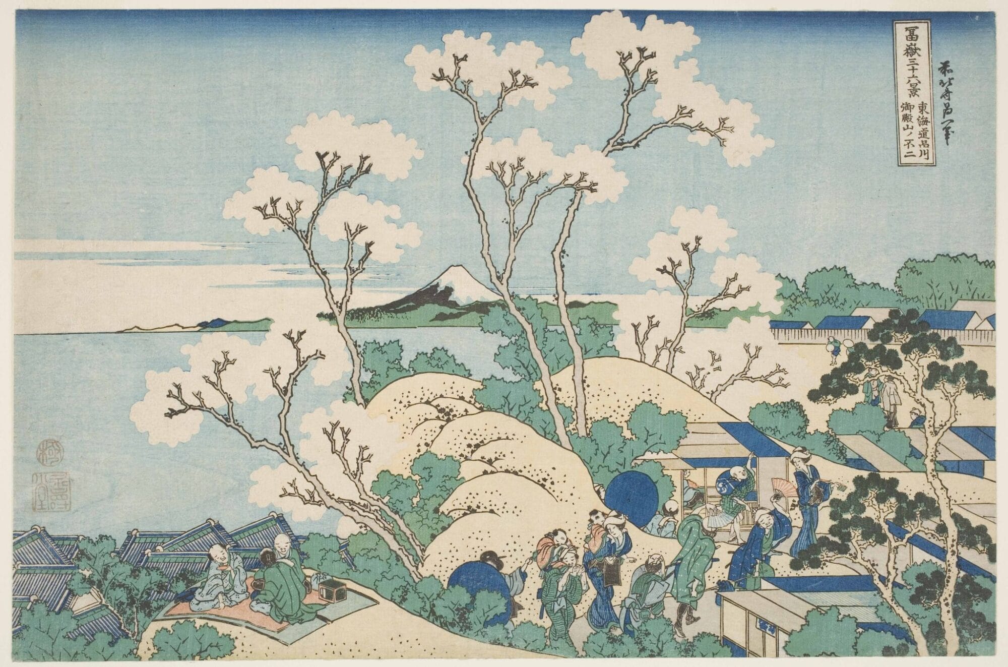 Katsushika Hokusai, 