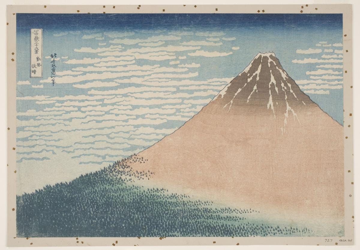 Katsushika Hokusai, 