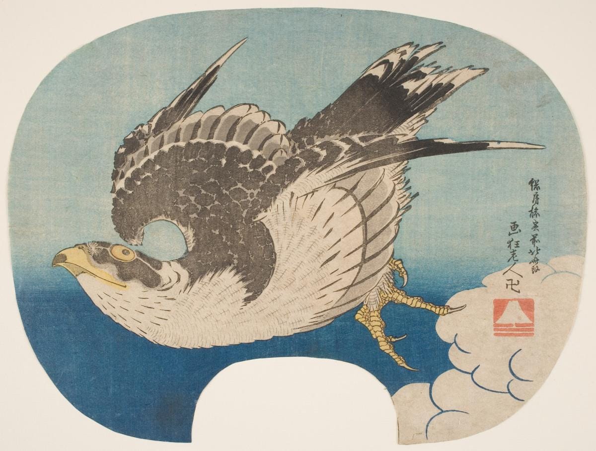 Katsushika Hokusai, 