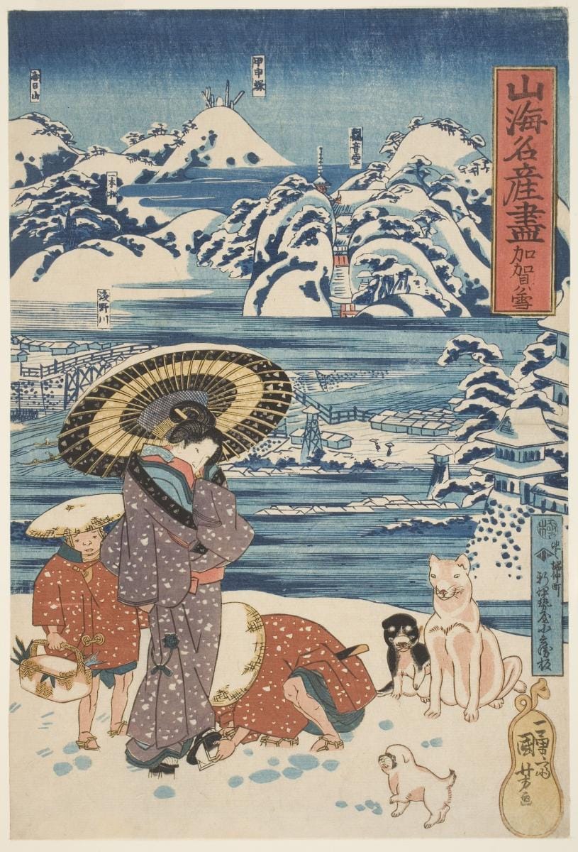 Utagawa Kuniyoshi, 